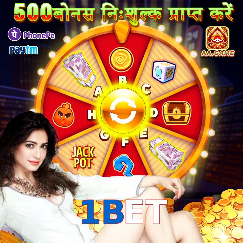 1BET
